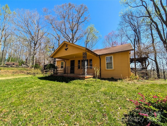 bungalow with a front lawn