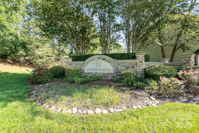 9904 Rocky Ford Club Rd, Charlotte, NC 28269 - community / neighborhood sign with a yard