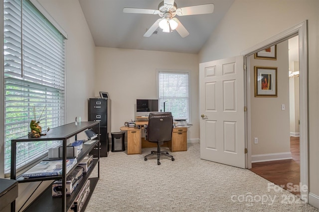 3 Kensington Ct, Granite Falls, NC 28630 - office featuring carpet floors, baseboards, a ceiling fan, and lofted ceiling