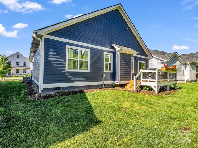 231 Leyland Cir, Hendersonville, NC 28792 - photo 4