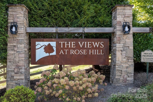 view of community / neighborhood sign