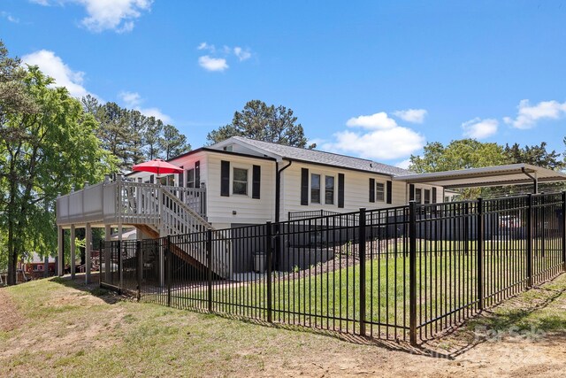 8044 Eagle St, Mount Pleasant, NC 28124 - photo 26