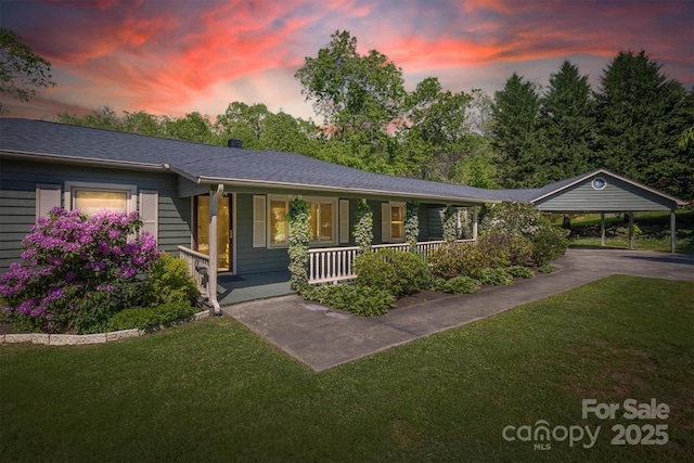 3535 Terra Firma Dr, Lenoir, NC 28645 - photo 1