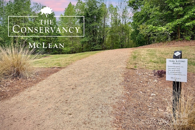 504 Gardenbrook Trl, Belmont, NC 28012 - view of surrounding community