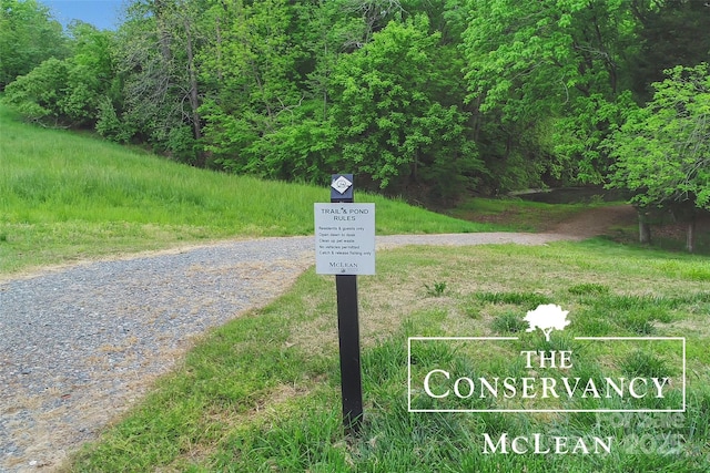 504 Gardenbrook Trl, Belmont, NC 28012 - view of road with a wooded view