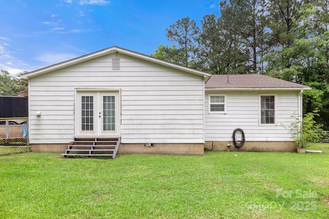 814 Columbia Dr, Chester, SC 29706 - rear view of house featuring french doors, entry steps, and a shingled roof