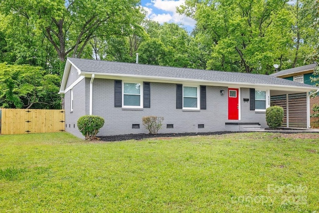 4009 Dunwoody Dr, Charlotte, NC 28215 - view of front facade featuring crawl space, brick siding, a shingled roof, and a gate