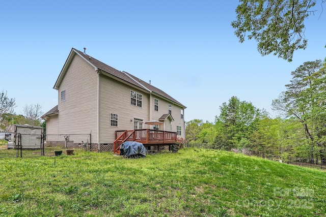 10836 Maryanna Ct, Charlotte, NC 28213 - back of house with a gate, a wooden deck, and fence