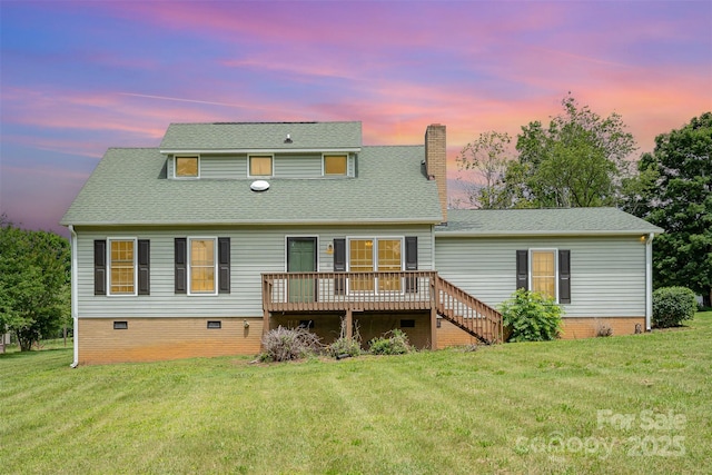 109 Terrace Pl, Lincolnton, NC 28092 - back of property at dusk featuring crawl space, a wooden deck, a yard, a chimney, and roof with shingles