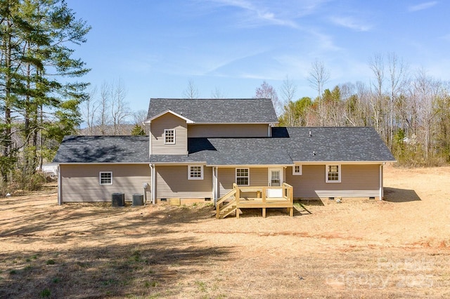 3424 Walker Cir, Lenoir, NC 28645 - back of property featuring crawl space and a wooden deck