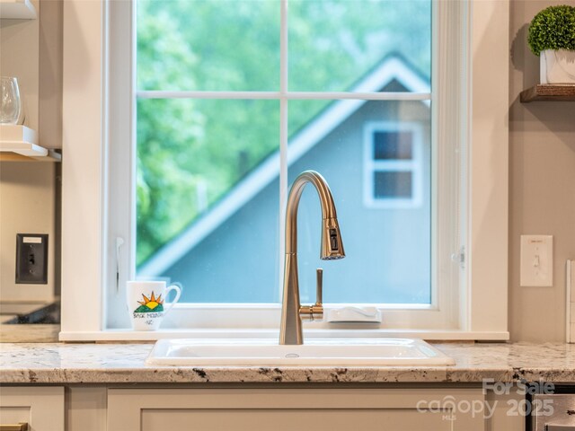 328 Mccoy Cove Rd, Black Mountain, NC 28711 - photo 18