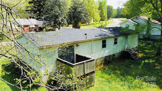 141 Lewis St, Mount Gilead, NC 27306 - photo 3