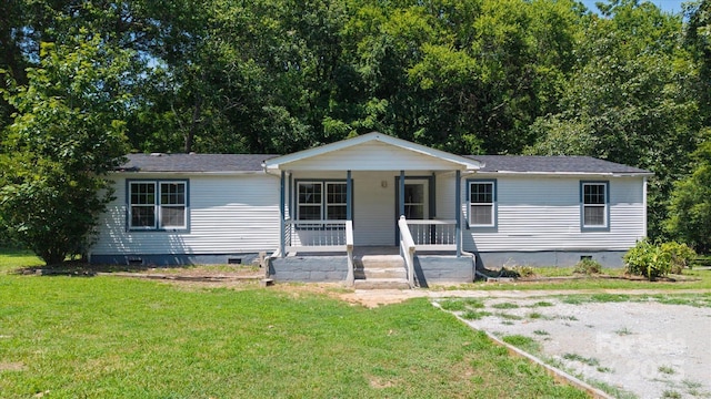 141 Lewis St, Mount Gilead, NC 27306 - photo 1