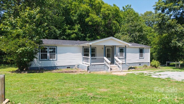 141 Lewis St, Mount Gilead, NC 27306 - photo 32