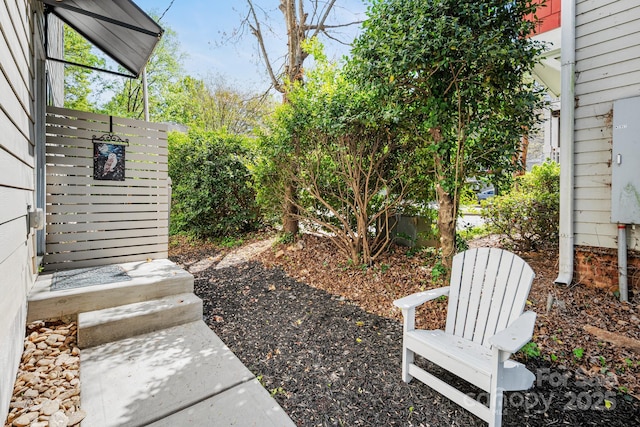 1115 Greenleaf Ave Unit B, Charlotte, NC 28202 - view of yard