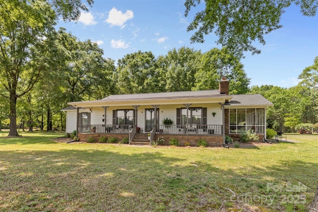 5317 Friendly Baptist Ch Rd, Indian Trail, NC 28079 - photo 1