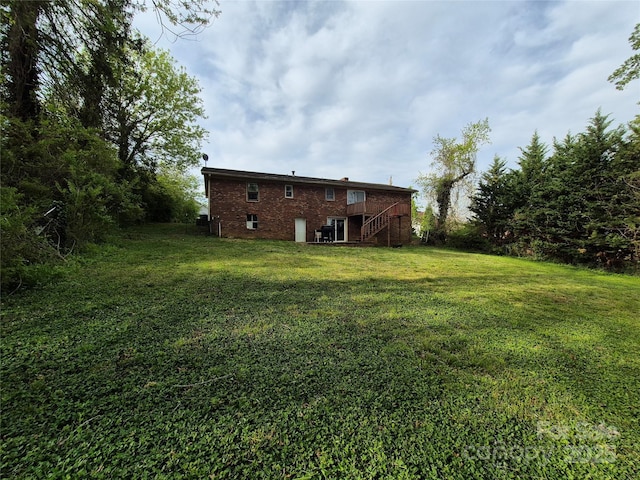 view of yard with stairs