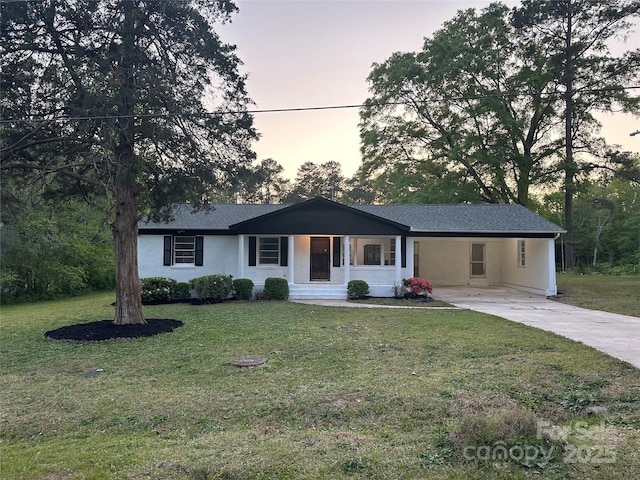 201 Harley St, Wadesboro, NC 28170 - photo 1