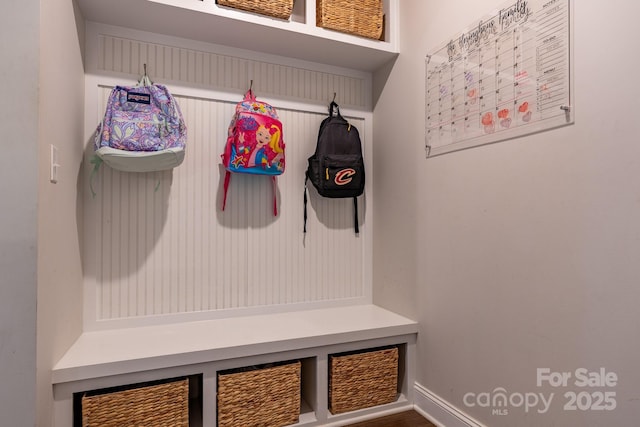 16711 Monocacy Blvd, Huntersville, NC 28078 - mudroom with baseboards