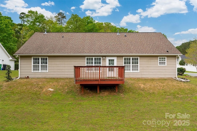 2412 Laura Dr, Charlotte, NC 28212 - back of property featuring a lawn and a wooden deck