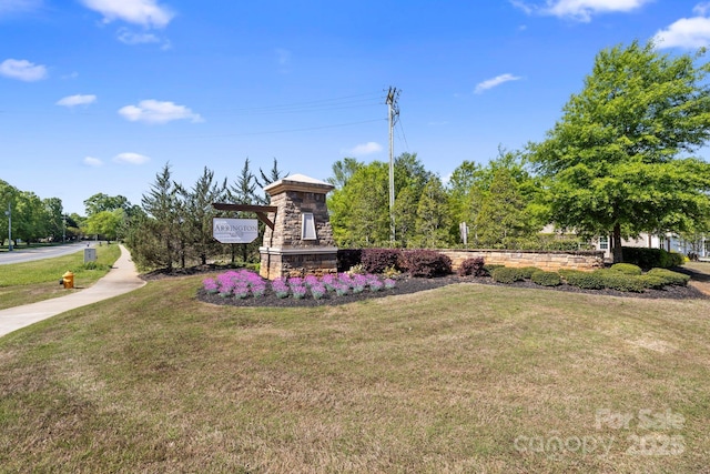 8901 Powder Works Dr, Huntersville, NC 28078 - photo 39