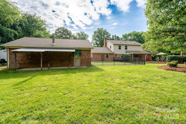 view of yard