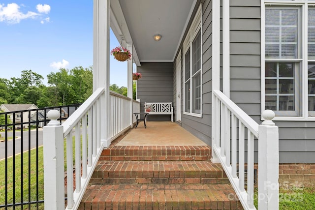 exterior space