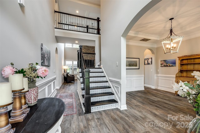288 Ridge Reserve Dr, Lake Wylie, SC 29710 - photo 11