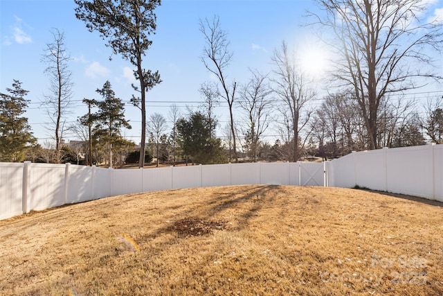 2120 Redstone Dr, York, SC 29745 - view of fenced backyard
