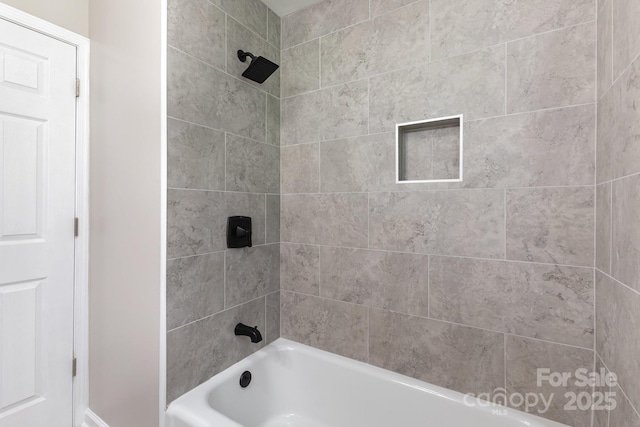 221 Belton Ave, Mount Holly, NC 28120 - full bathroom with tub / shower combination