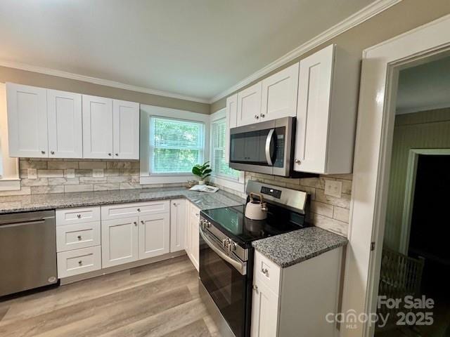 105 N Baldwin Ave, Kannapolis, NC 28083 - photo 18