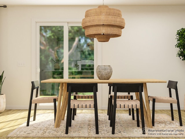 2107 Columbidae Ln, Gastonia, NC 28052 - dining area featuring baseboards and wood finished floors