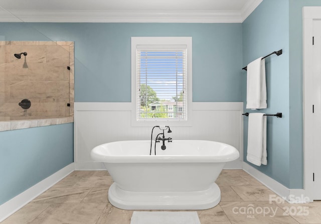 615 Welker St, Charlotte, NC 28204 - photo 23