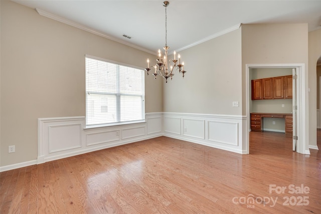 1033 Knob Creek Ln, Fort Mill, SC 29708 - photo 12