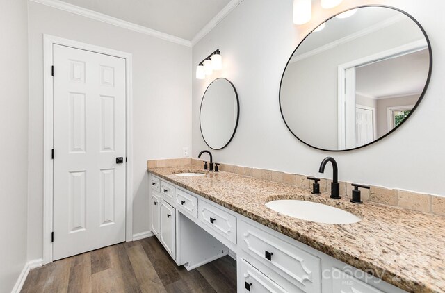 781 Summerwood Dr, Rock Hill, SC 29732 - photo 18