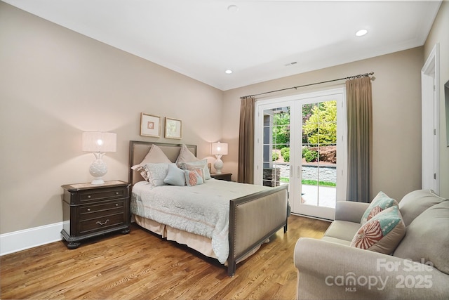 8670 Arbor Oaks Cir, Concord, NC 28027 - photo 20