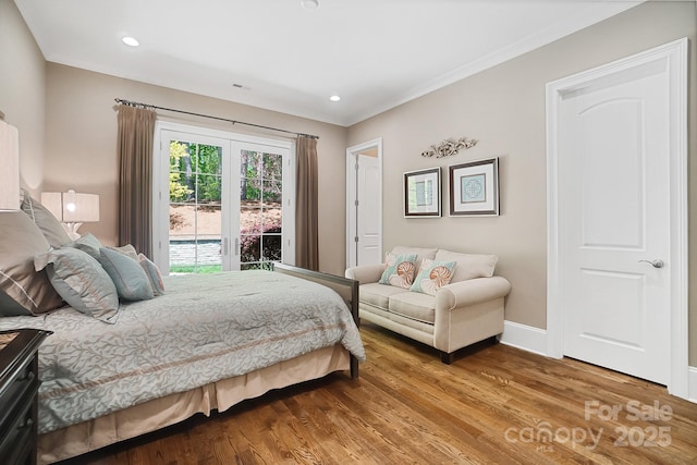 8670 Arbor Oaks Cir, Concord, NC 28027 - photo 21
