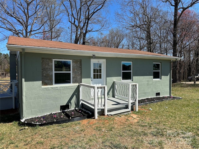 209 Brookview Rd, Statesville, NC 28625 - photo 1