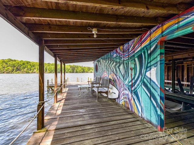 1278 Island Creek Dr, Troy, NC 27371 - view of dock featuring a water view