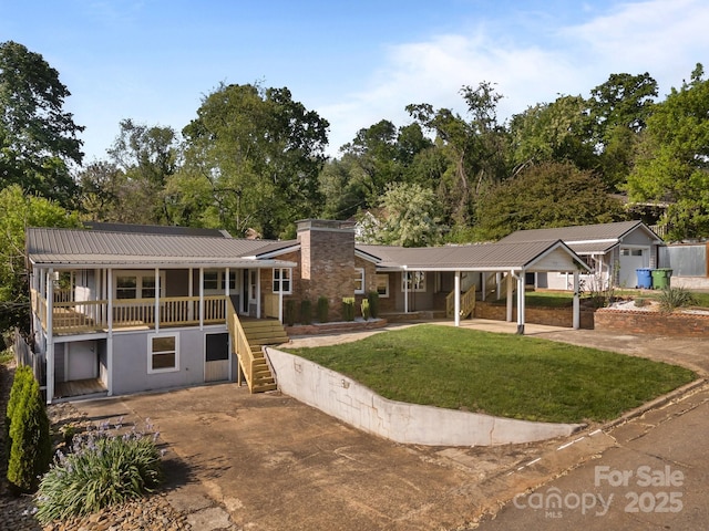 186 Joyner Ave, Asheville, NC 28806 - photo 1