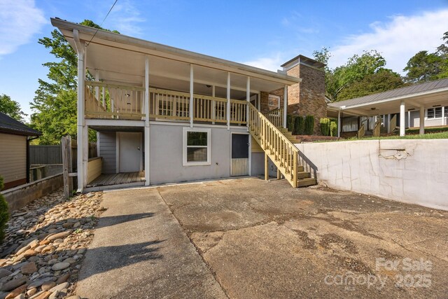 186 Joyner Ave, Asheville, NC 28806 - photo 35