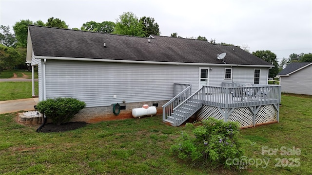 3124 Banks St, Lincolnton, NC 28092 - back of house with a deck, a yard, and roof with shingles