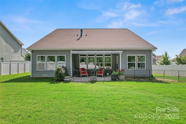 2124 Katie Alice Cir, Waxhaw, NC 28173 - rear view of house with a patio and a fenced backyard