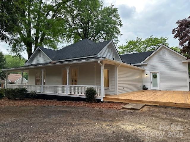 300 Kelly St, Statesville, NC 28677 - photo 2