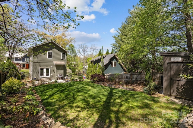 view of yard with fence