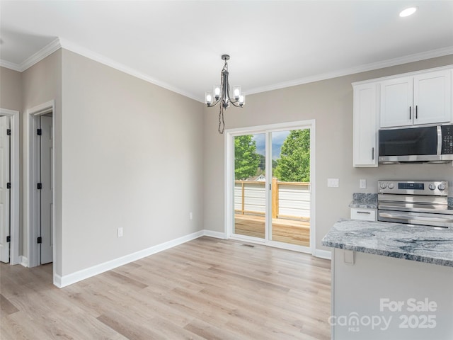 21 Kathy Dr, Waynesville, NC 28786 - photo 12