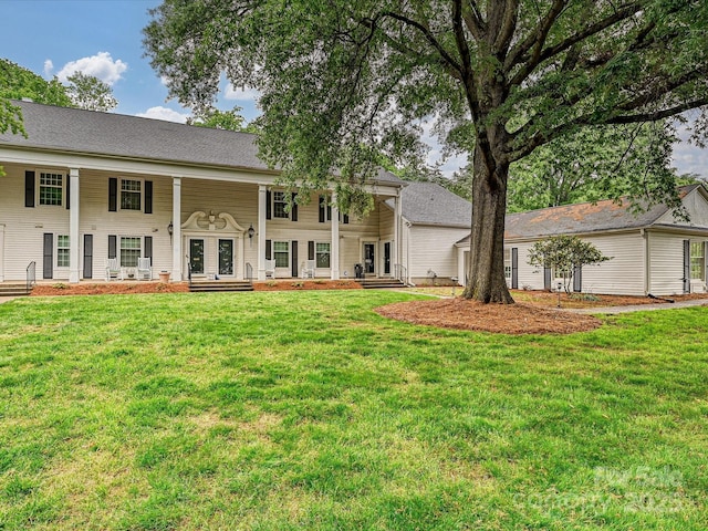 7004 Quail Hill Rd, Charlotte, NC 28210 - back of property with a lawn