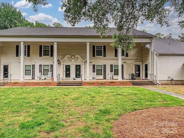 7004 Quail Hill Rd, Charlotte, NC 28210 - back of property featuring a porch and a yard