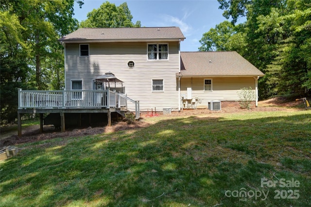 122 Roxboro Ct Unit 286, Mount Gilead, NC 27306 - back of property featuring a yard, a deck, a gazebo, and central air condition unit