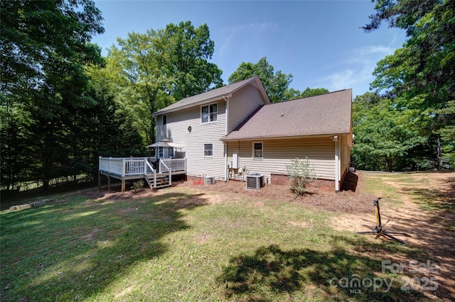 122 Roxboro Ct Unit 286, Mount Gilead, NC 27306 - back of house featuring a lawn, central AC unit, and a deck